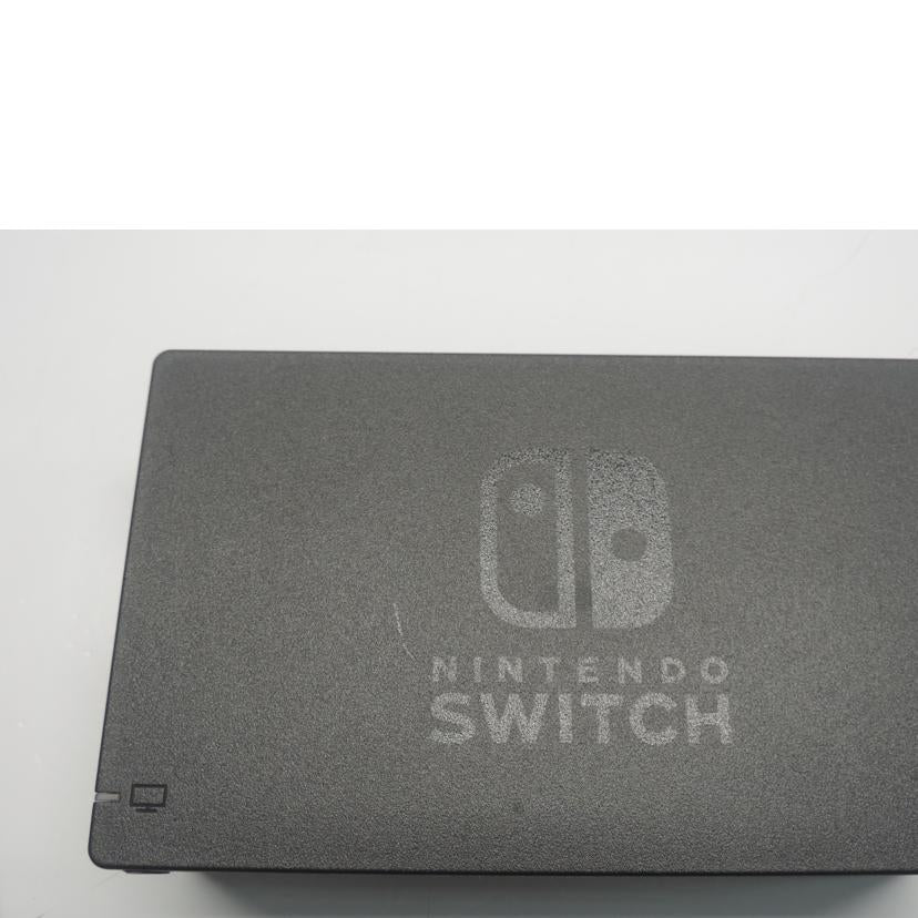 任天堂 任天堂/ニンテンドースイッチ本体ネオンブルー／レッド/HAC-S-KABAA//XAJ10044488771/Bランク/88