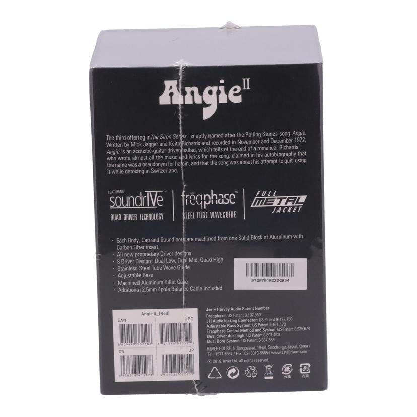 Astell＆Kern アステルアンドケルン　/有線イヤホン　未使用/AngieII//E70979160300624/Sランク/75