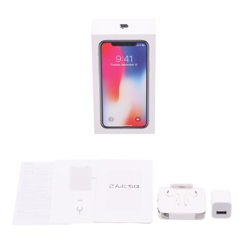 Apple　 アップル　/iPhone　Ⅹ　256GB/MQC12J/A//F2LVQ9N5JCLC/Bランク/62
