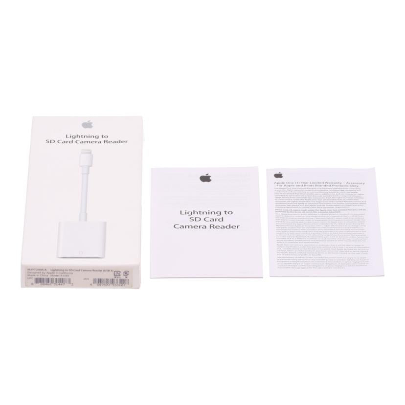 Apple　 アップル　/Lightning　to　SD　Card　Camera　Reader/MJYT2AM/A//JAN4547597933107/Bランク/69