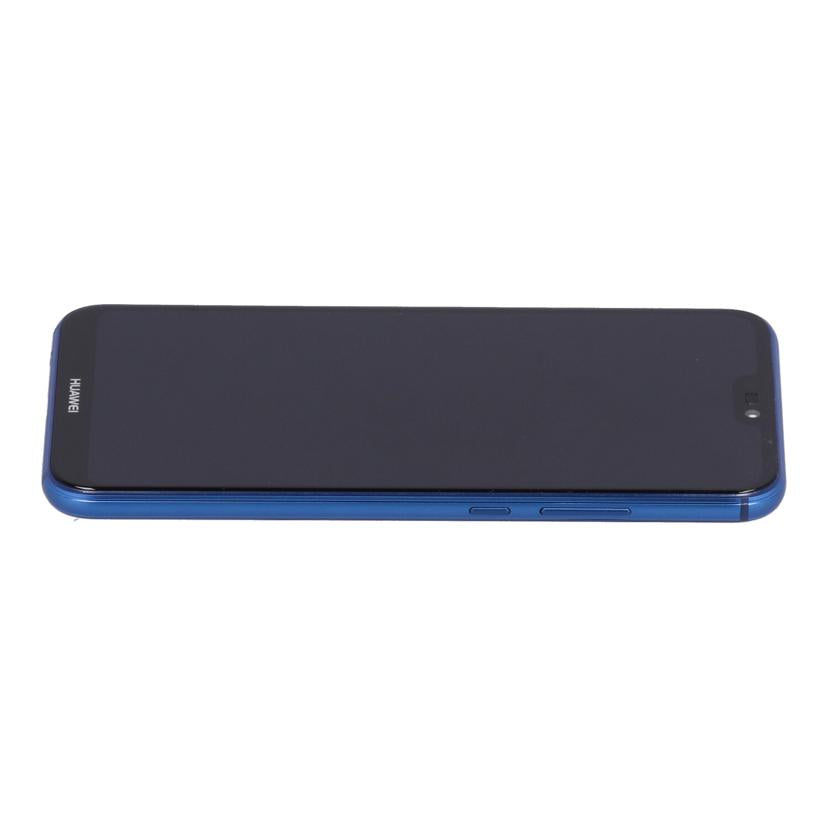 HUAWEI　SoftBank ファーウェイ　/スマートフォン／HUAWEI　P20　lite　32GB/ANE-LX2J//CHR7N18B20000829/Bランク/82