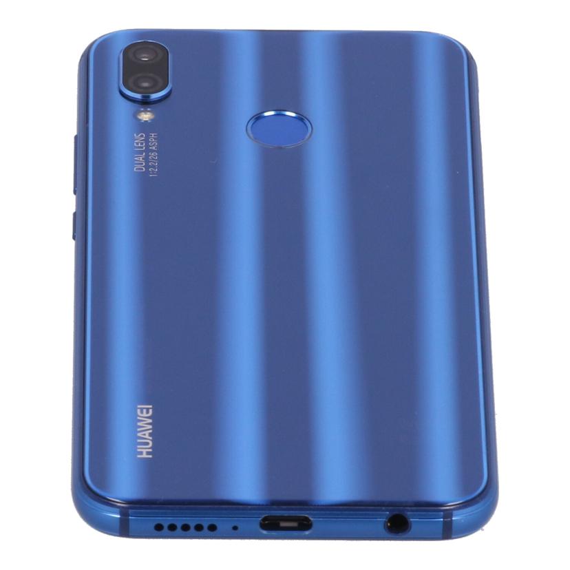 HUAWEI　SoftBank ファーウェイ　/スマートフォン／HUAWEI　P20　lite　32GB/ANE-LX2J//CHR7N18B20000829/Bランク/82