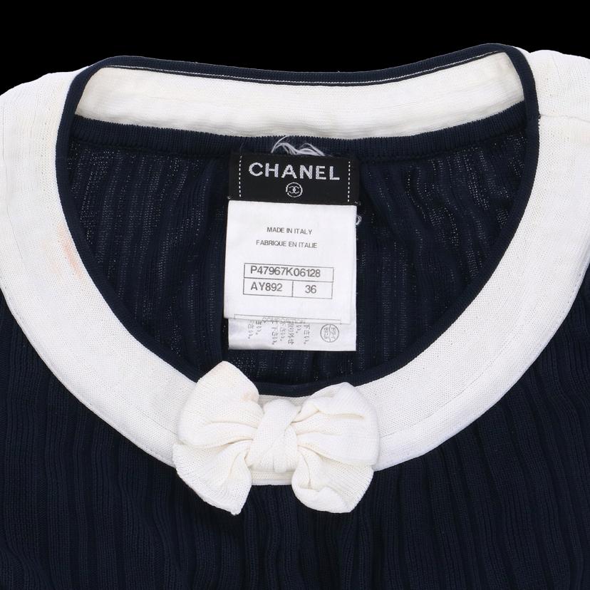 CHANEL /レディースファッション｜WonderREX-ONLINE 公式通販サイト