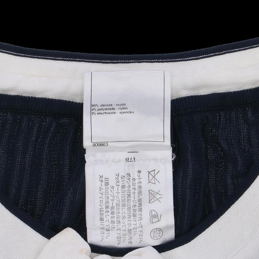 CHANEL /レディースファッション｜WonderREX-ONLINE 公式通販サイト
