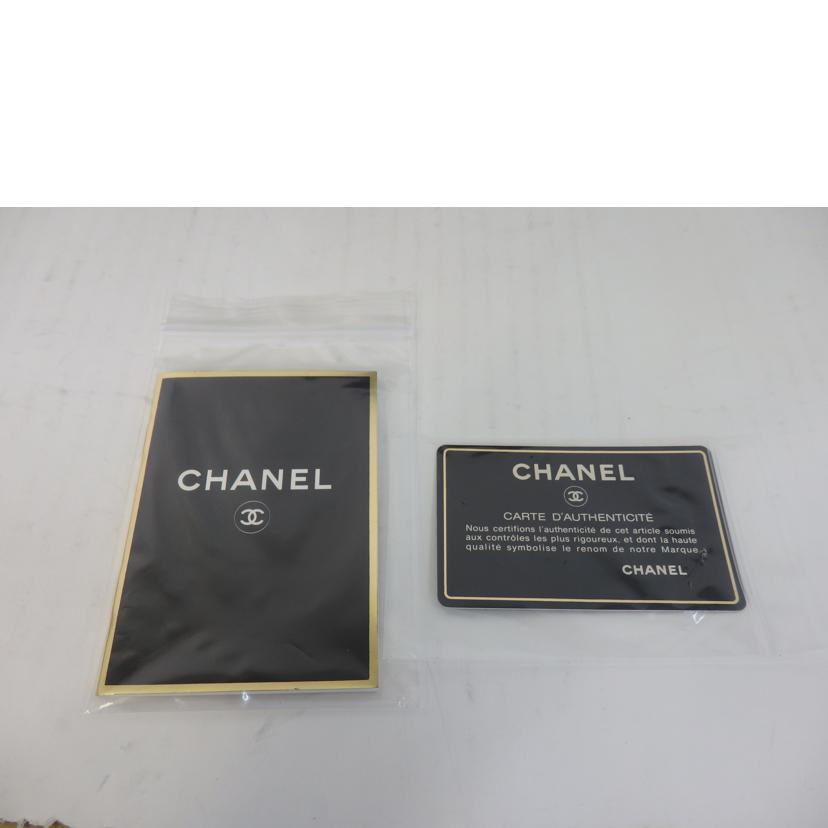 CHANEL シャネル/ココマークチェーンバッグ／黒／ゴールド金具/A05572 //313****/ABランク/84