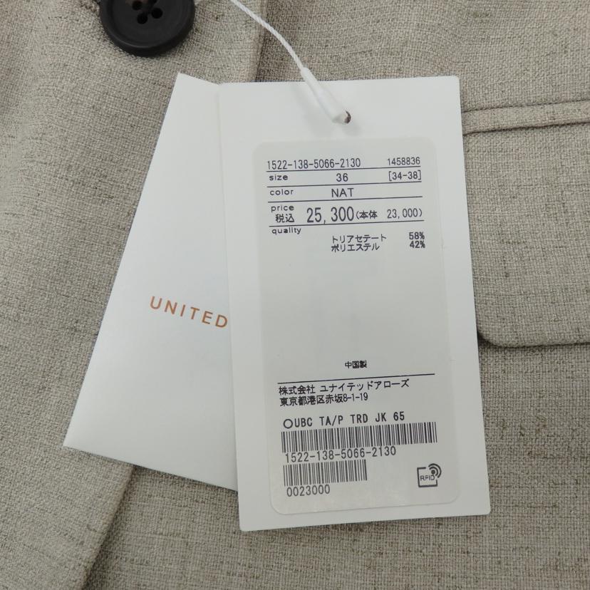 UNITED　ARROWS　 ユナイテッドアローズ/テーラードジャケット　一つボタン/1522-138-5066-2130//SAランク/77