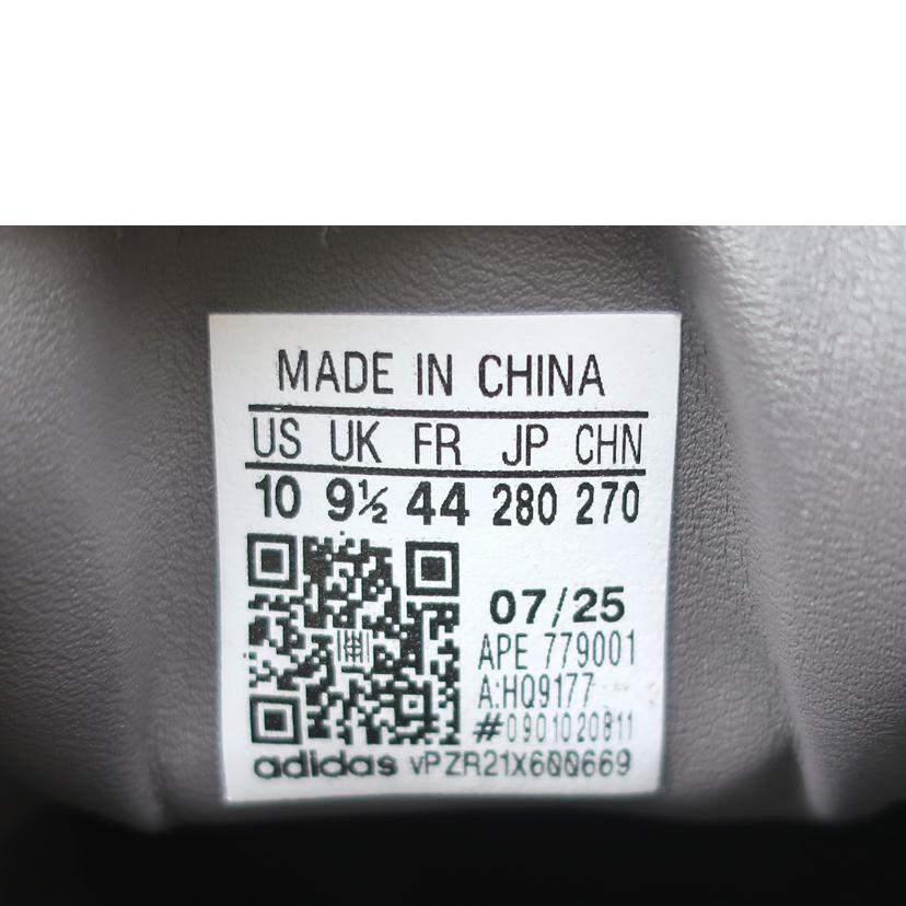 adidas アディダス/アディダス　TOBACCO　タバコFORジャーナルスタンダード　28．0cm　ユーティリティグレー/HQ9177//Aランク/65