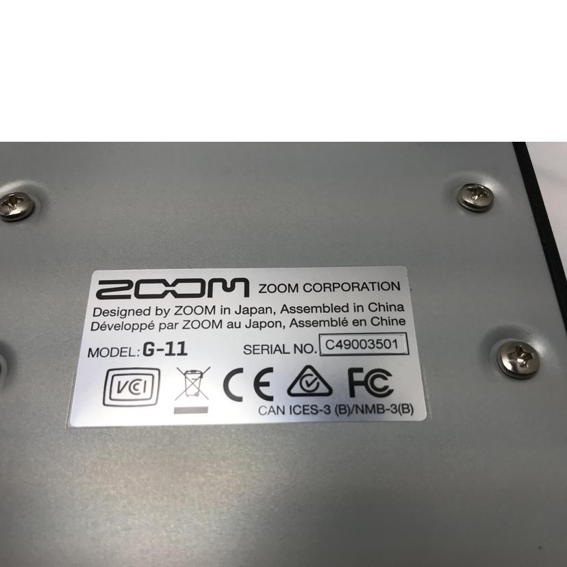 ZOOM ズーム/マルチエフェクター/G-11//C49003501/Aランク/51