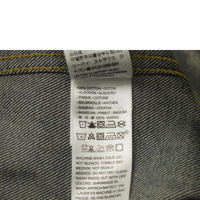 Levis リーバイス/Journal　Standard別注1STジャケット/PC9-005SZ-0000//Sランク/69