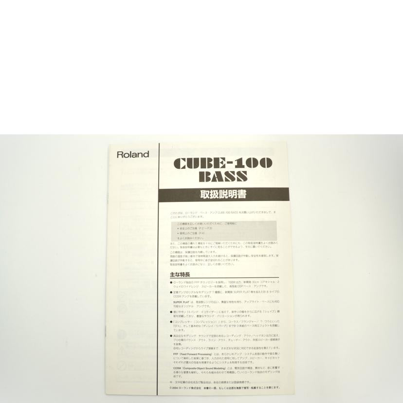 Roland ローランド/ベースアンプ/CUBE100BASS//Bランク/75