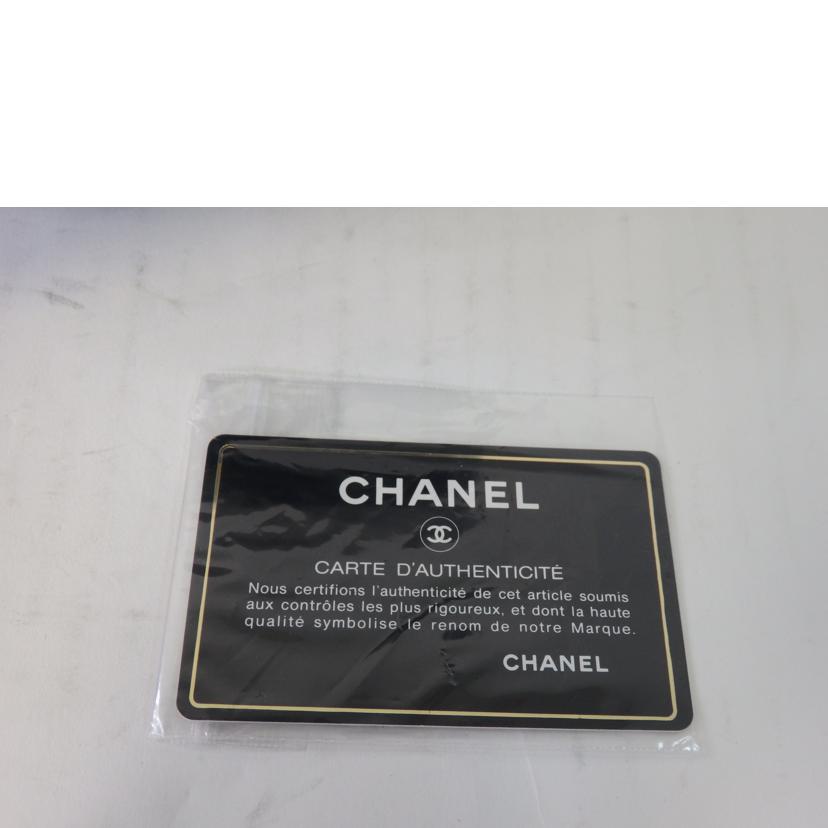 CHANEL シャネル/シェブロン／ココマークVステッチショルダーバッグ／黒／ゴールド金具//205****/Bランク/84