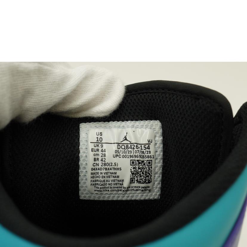 NIKE ナイキ/エアジョーダン1MID／Bright　Concord／28/DQ8426-154//Aランク/69