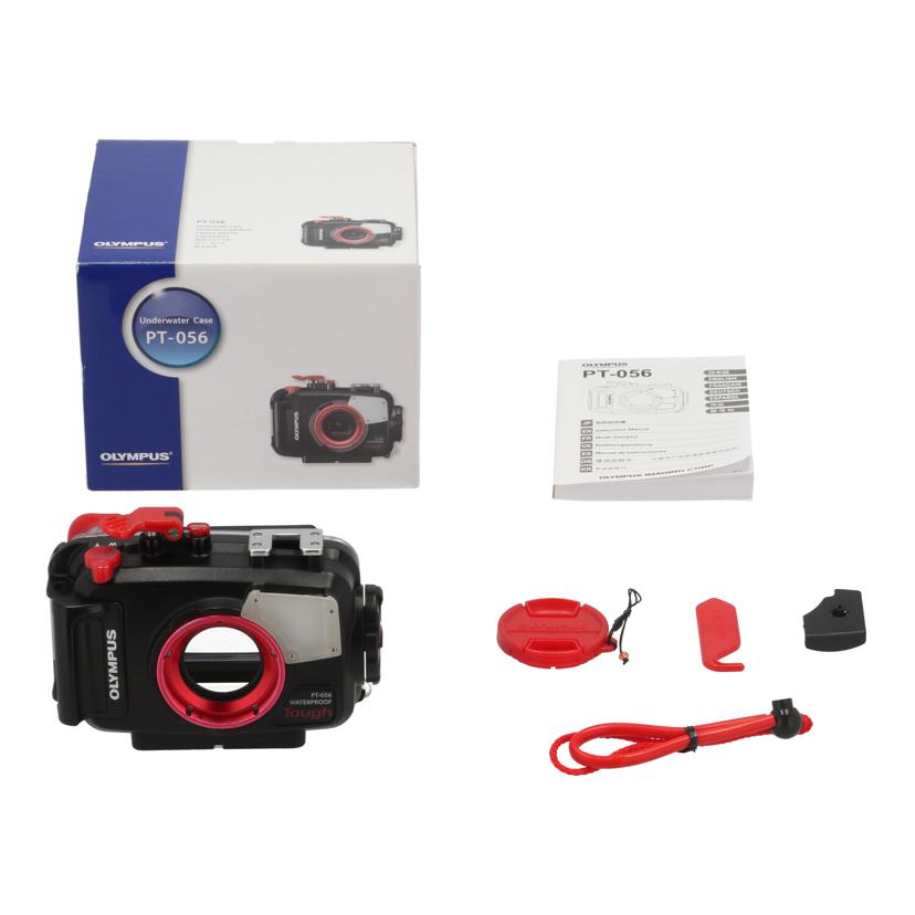 OLYMPUSS 防水プロテクター PT-056 TG-3 & TG-4T OLYMPUS PT-056 TG3