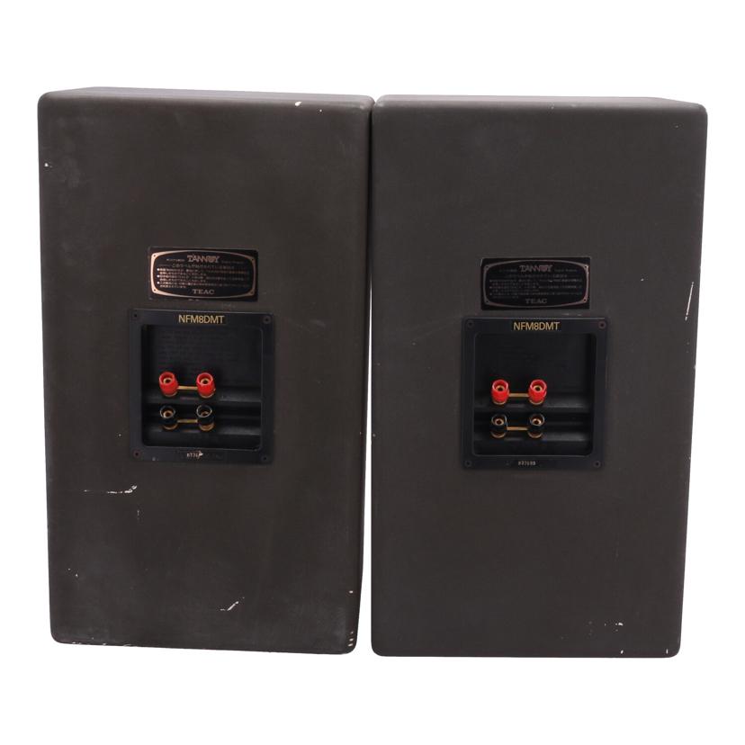 TANNOY タンノイ　/スピーカー（ペア）／NFM8DMT/NFM-8//037699/BCランク/84