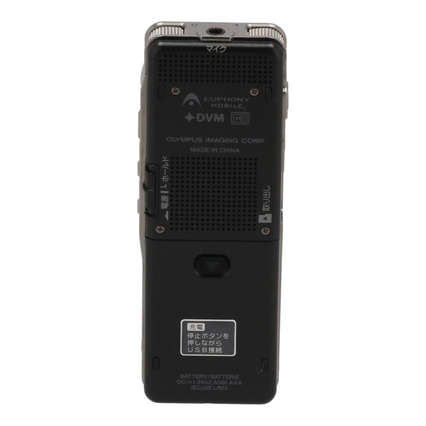 OLYMPUS オリンパス/ICレコーダー/DS-750//Cランク/70