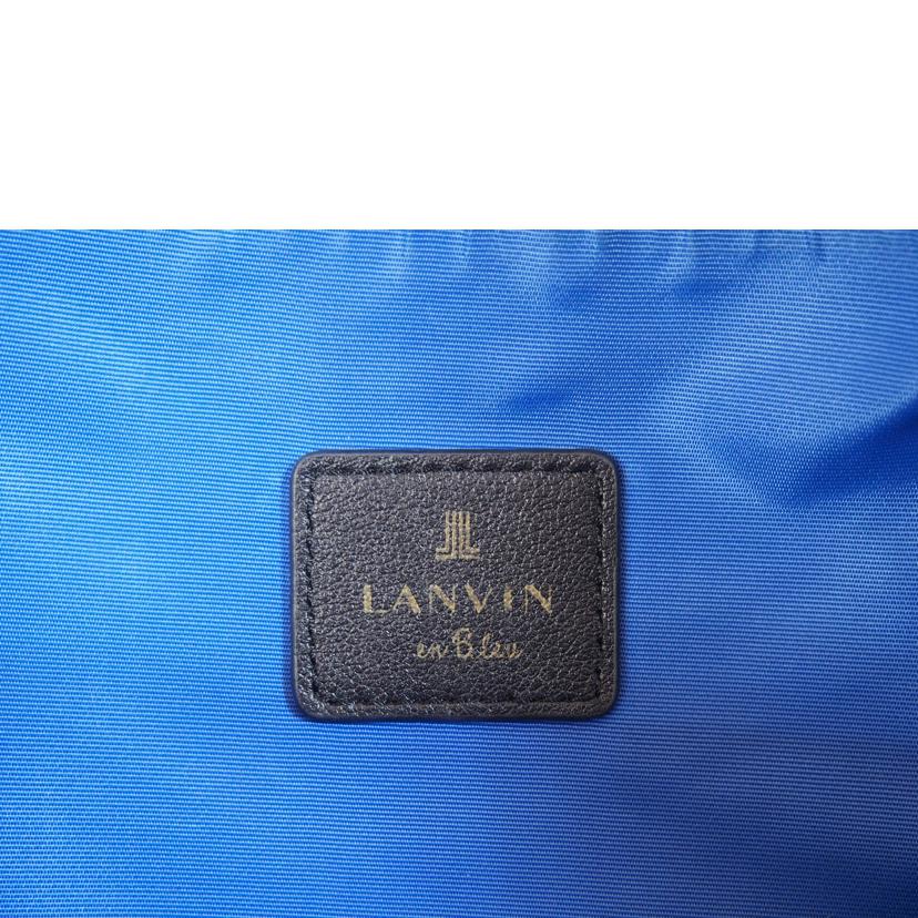 LANVIN ランバン/LANVIN　en　Bleu　エコールリュック/-//-/ABランク/71