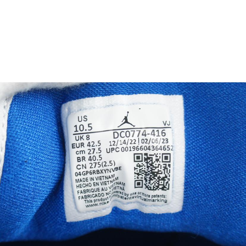 NIKE ナイキ/NIKE　AIR　JORDAN　1　LOW　/DC0774-416//Bランク/64