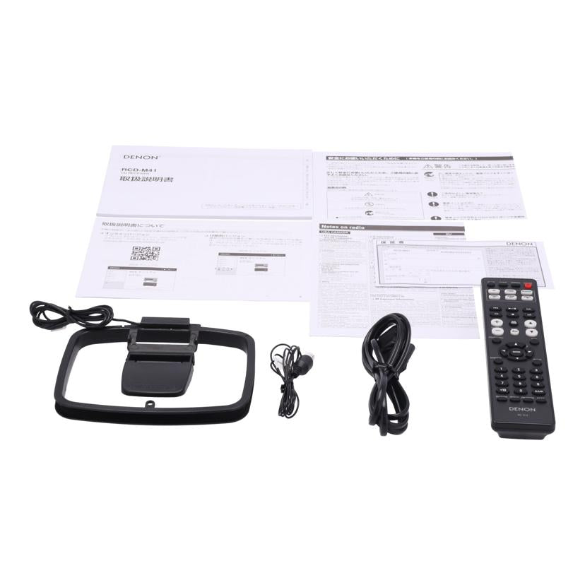 DENON デノン/CDレシーバー/RCD-M41//AUN36210722223/Bランク/75