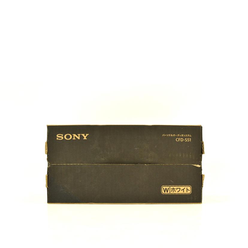 SONY ソニー/CDラジカセ/CFD-S51//Sランク/75