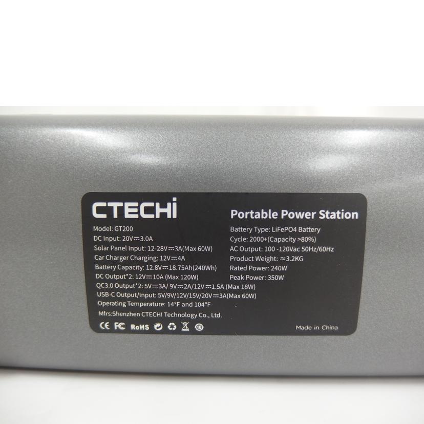 CTECHi シーテッチ/ポータブル電源　GT200//Bランク/82