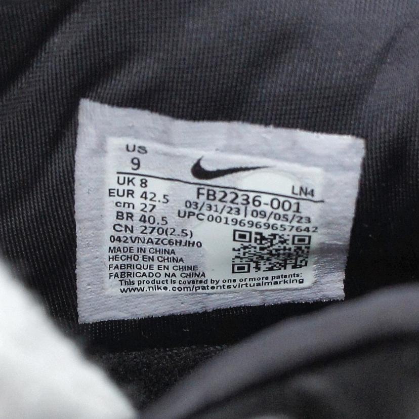 NIKE ナイキ/レブロン21/FB2236-001//00196969657642/Bランク/85