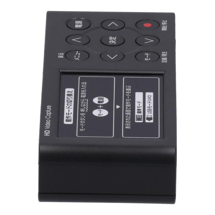 I．O　DATA アイオーデータ　/ビデオキャプチャー/GV-HDREC/B2//135R004142NS/Bランク/62