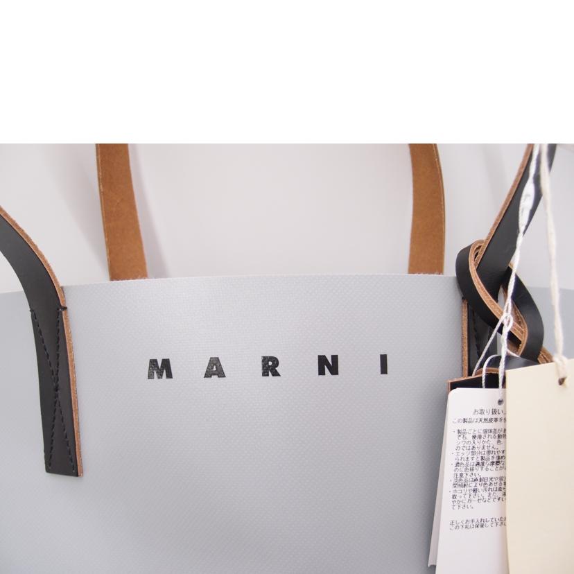 MARNI　 ﾏﾙﾆ/MARNI　トートバッグ//Sランク/69