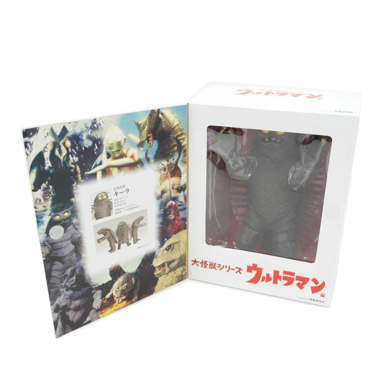 X　PLUS エクスプラス/光熱怪獣　キーラ　｢ウルトラマン｣　PVC塗装済み完成品/大怪獣シリーズ ウルトラマン編 No.5//Aランク/88