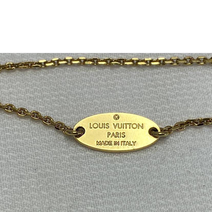 LOUIS VUITTON ルイヴィトン/LOUIS VUITTON＆ME Hロゴネックレス/M61063//LE1***/ABランク/51