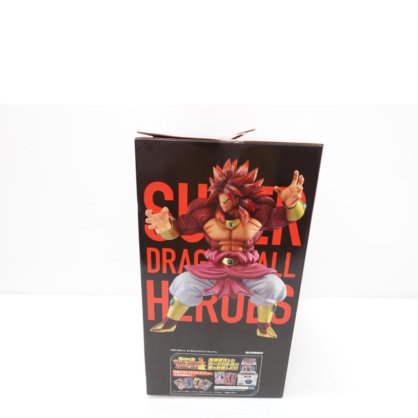 BANDAI バンダイ/超フルパワーサイヤ人4 限界突破 ブロリー ｢一番くじ ドラゴンボール SUPER DRAGONBALL HEROES 3rd MISSION｣ KING CLUSTAR ラストワン賞 フィギュア//Aランク/88