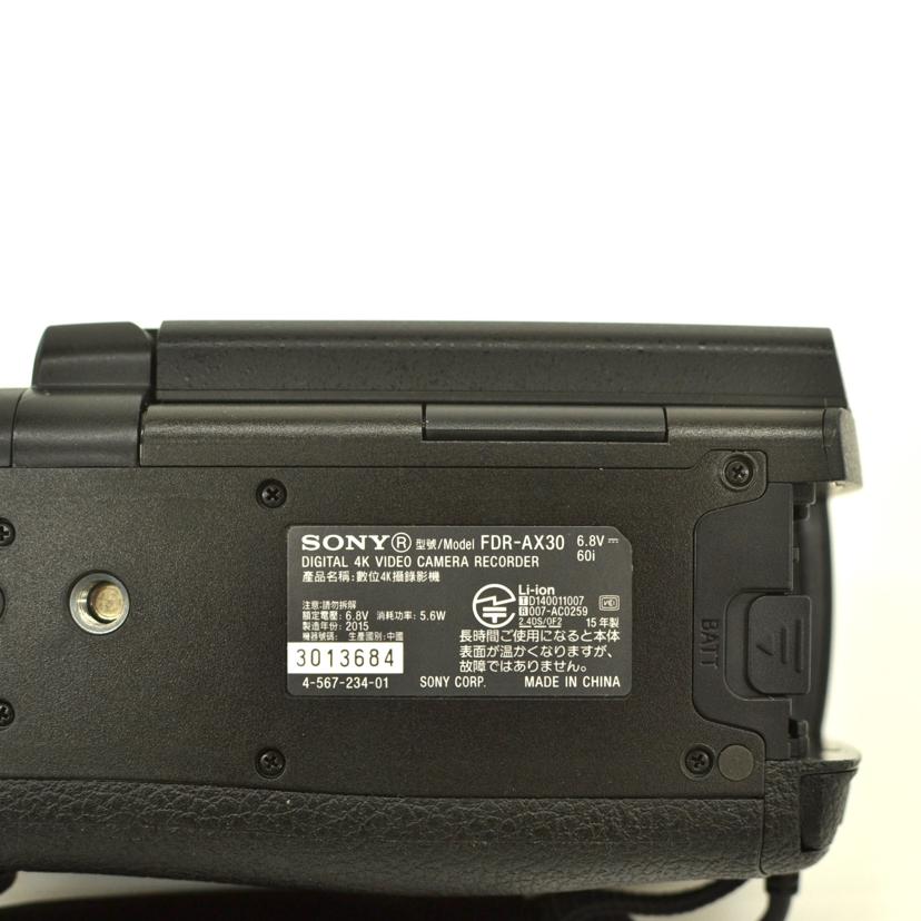 SONY ソニー/ビデオカメラ／FDR－AX30/FDR-AX30//3013684/ABランク/75