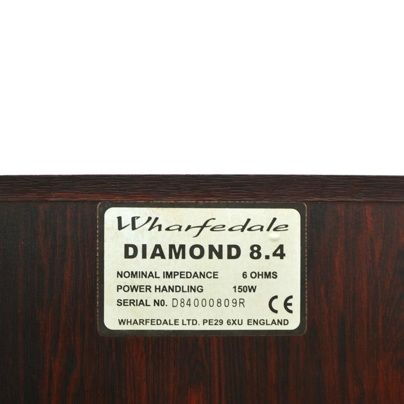 Whafedale/スピーカー/DIAMOND 8.4//Bランク/75