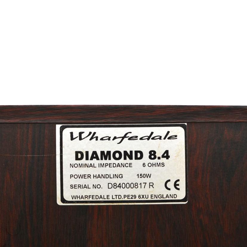 Whafedale/スピーカー/DIAMOND 8.4//Bランク/75