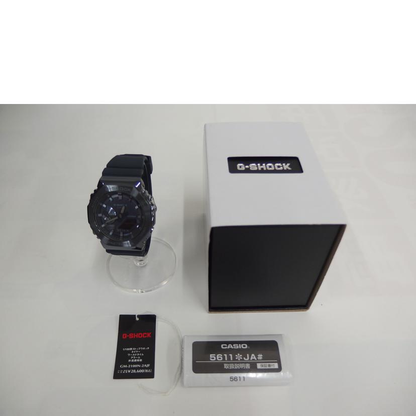 CASIO/G－SHOCK/GM-2100N//Aランク/82