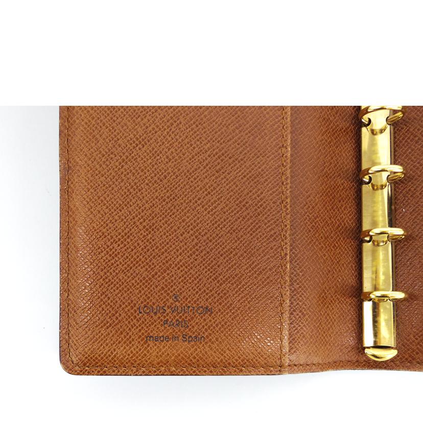 LOUIS VUITTON LOUIS VUITTON/アジェンダPM/モノグラム/R20005//CA0***/Bランク/75