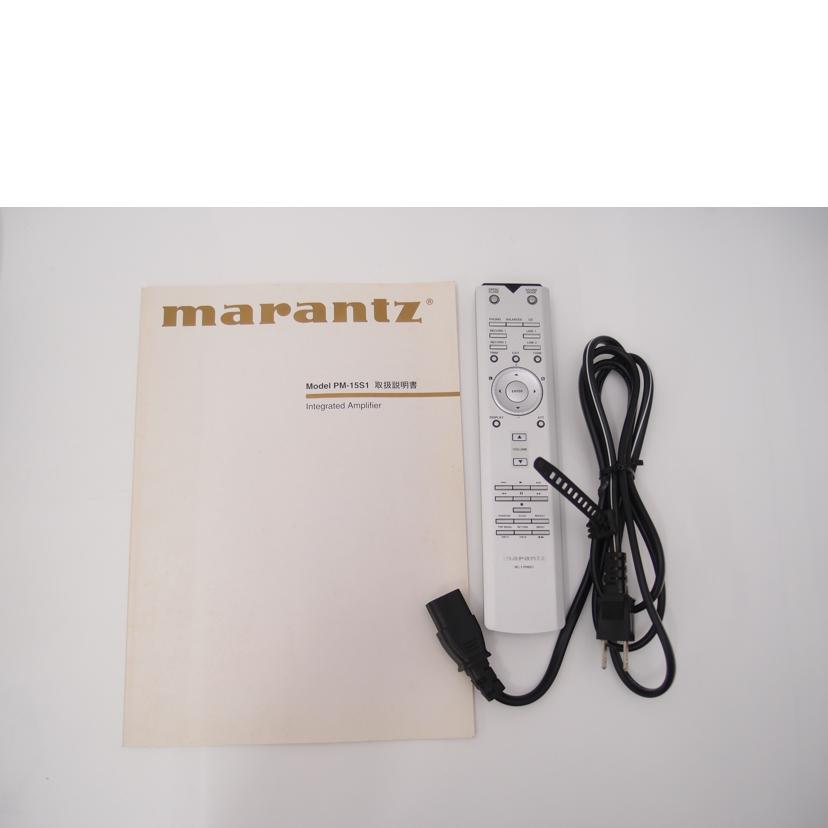 marantz マランツ/プリメインアンプ/PM-15S1//20000614002235/ABランク/69