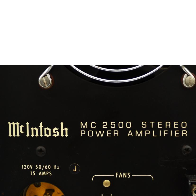 Mcintosh マッキントッシュ/パワーアンプ/MC2500//CS2428/Bランク/75