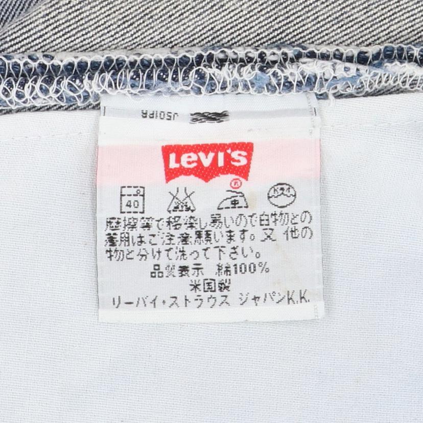 LEVIS リーバイス/90’s／501／USA製／裏ボタン501／ビンテージ/501USA//W30L32/ABランク/24