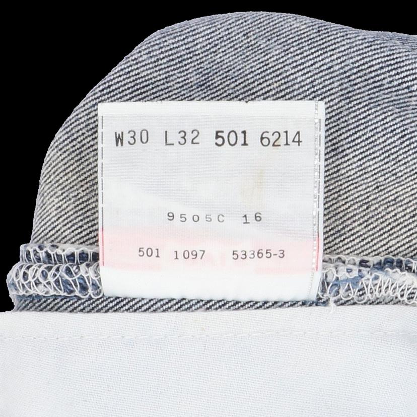 LEVIS リーバイス/90’s／501／USA製／裏ボタン501／ビンテージ/501USA//W30L32/ABランク/24