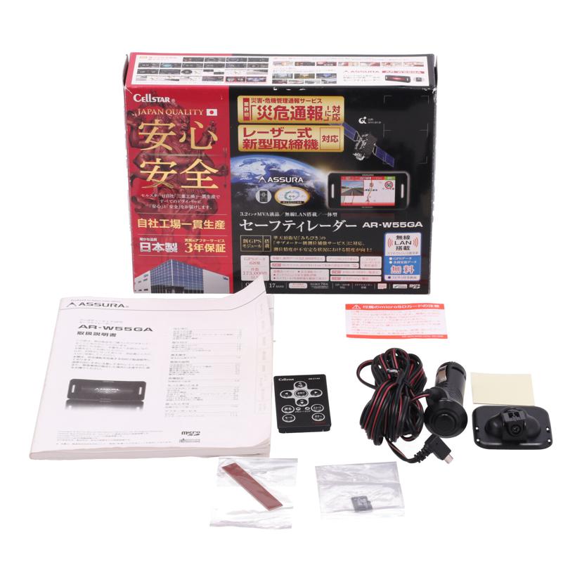 セル画 楽天市場】【送料無料】[高品質]台湾製補修セルモーター