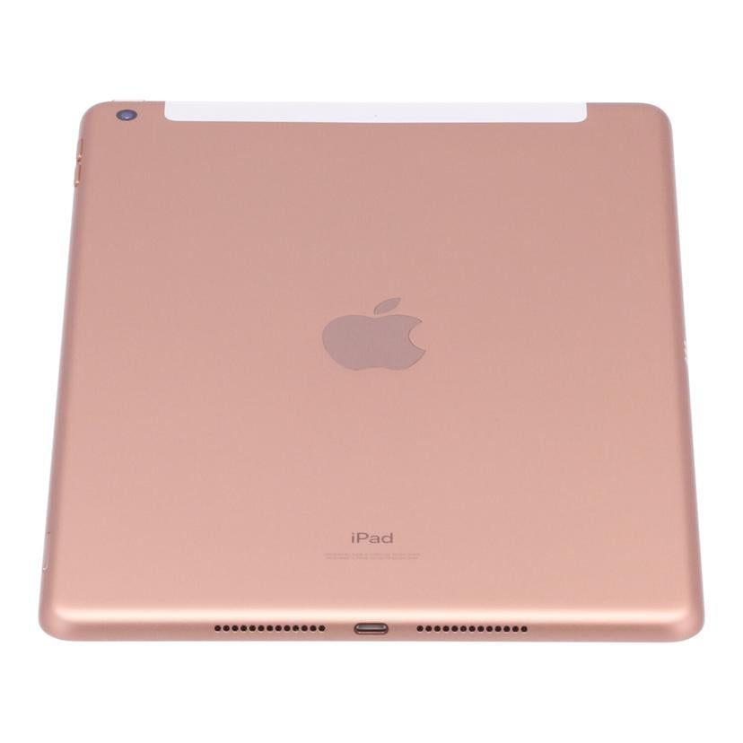 Apple　docomo アップル/iPad　（第8世代）　32GB/MYMK2J/A//F6MDJ3MJQ1KP/Bランク/09