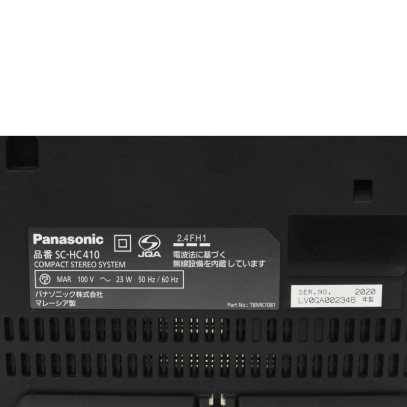 Panasonic パナソニック/コンパクトステレオシステム/SC-HC410//Bランク/75