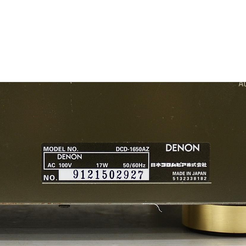 DENON デノン /CDプレイヤー/DCD-1650AZ//9121502927/Bランク/75