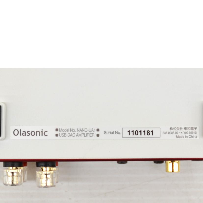 Olasonic オラソニック/ステレオシステム/NANO-UA1/CD1//1101181/1100567/Aランク/75