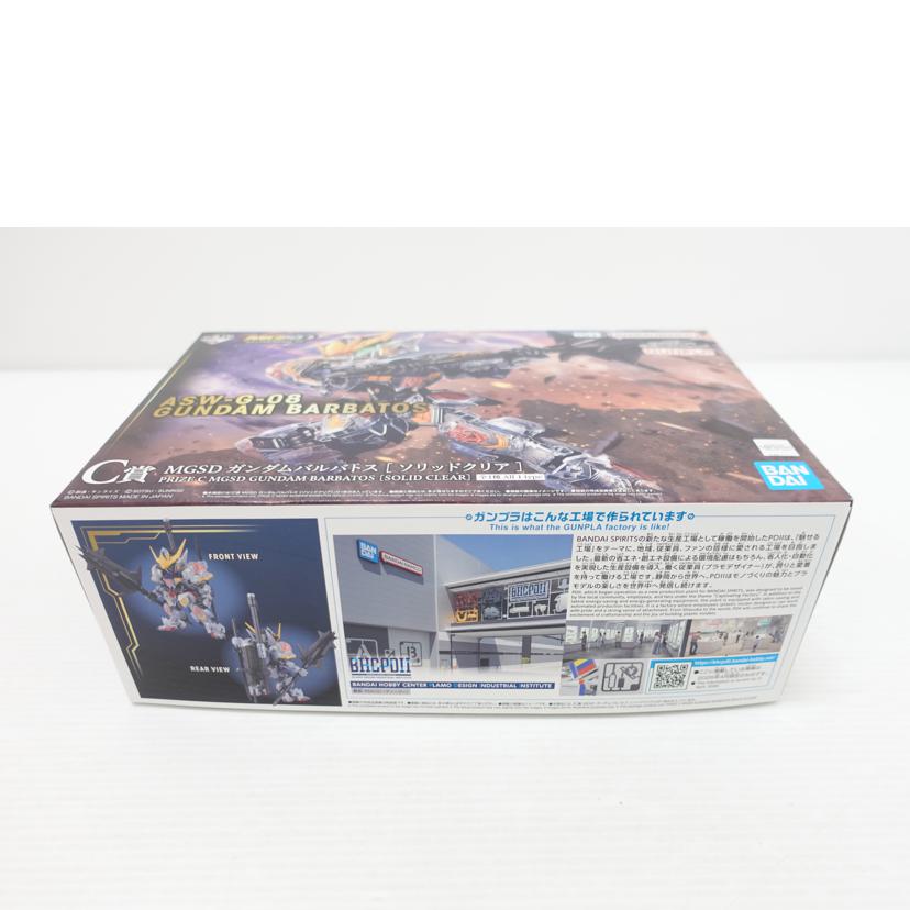 BANDAI バンダイ/MGSD ガンダムバルバトス ［ソリッドクリア］ ｢一番くじ 機動戦士ガンダム 鉄血のオルフェンズ｣ C賞/ASW-G-08//Sランク/88