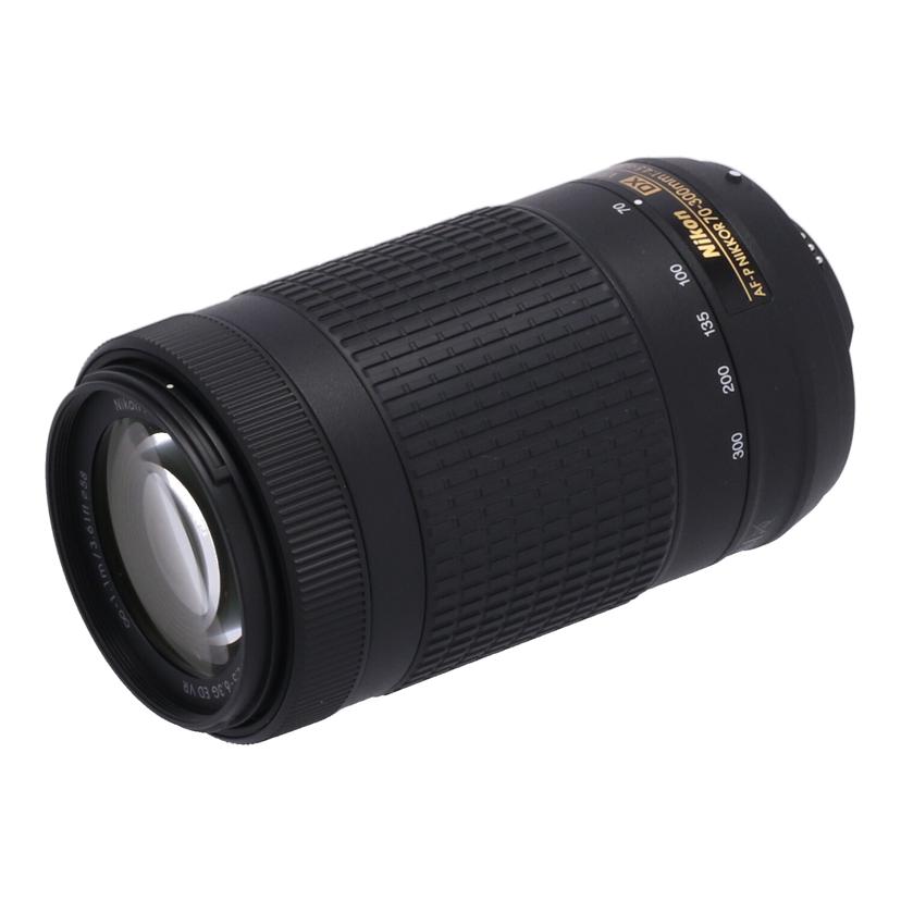 Nikon ニコン　/交換レンズ／70－300mm/AF-P DX70-300mm f4.5-6.3G ED VR//20610664/Bランク/71