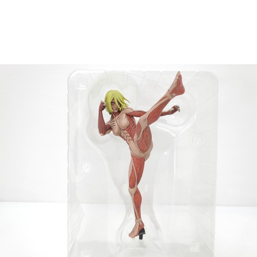 GOOD　SMILE　COMPANY グッドスマイルカンパニー/POP　UP　PARADE　アニ・レオンハート　女型の巨人Ver．　L　size　｢進撃の巨人｣　プラスチック製塗装済み完成品//Aランク/88