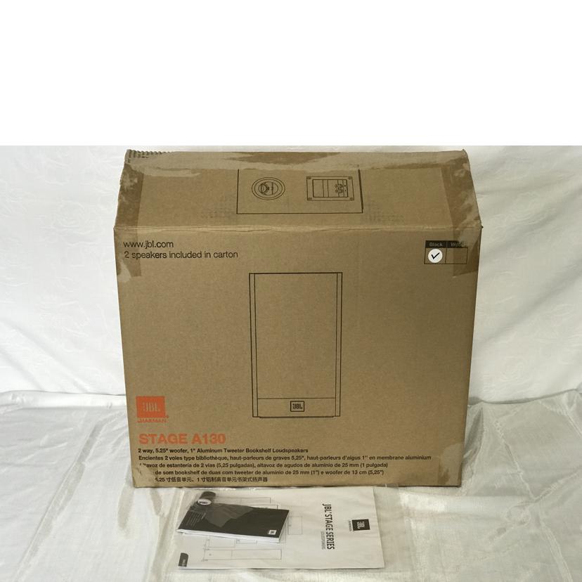 JBL JBL/ブックシェルフ型スピーカー ペア/STAGE A130//TR0055-AM0016905 -AM0016906/ABランク/51