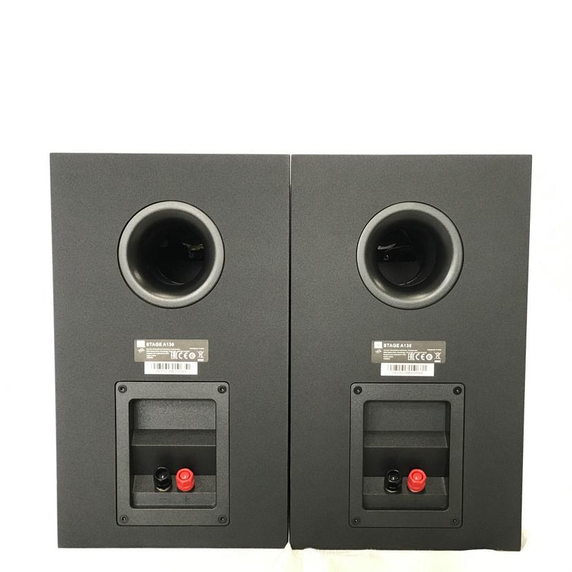 JBL JBL/ブックシェルフ型スピーカー ペア/STAGE A130//TR0055-AM0016905 -AM0016906/ABランク/51