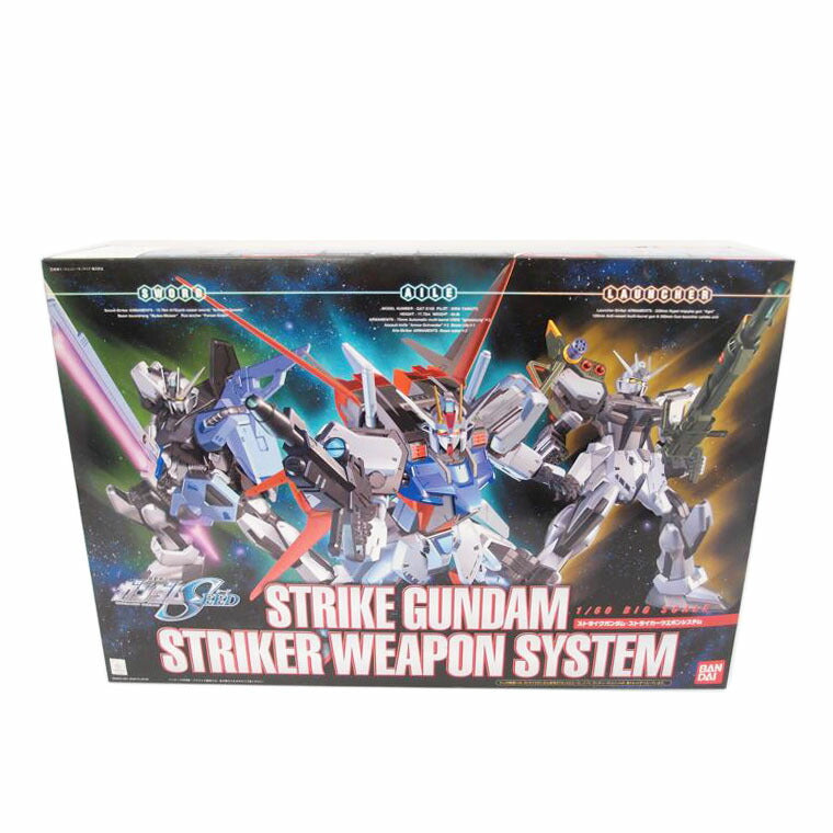 BANDAI バンダイ/ストライクガンダム/ｽﾄﾗｲｶｰｳｪﾎﾟﾝｼｽﾃﾑ//Sランク/69
